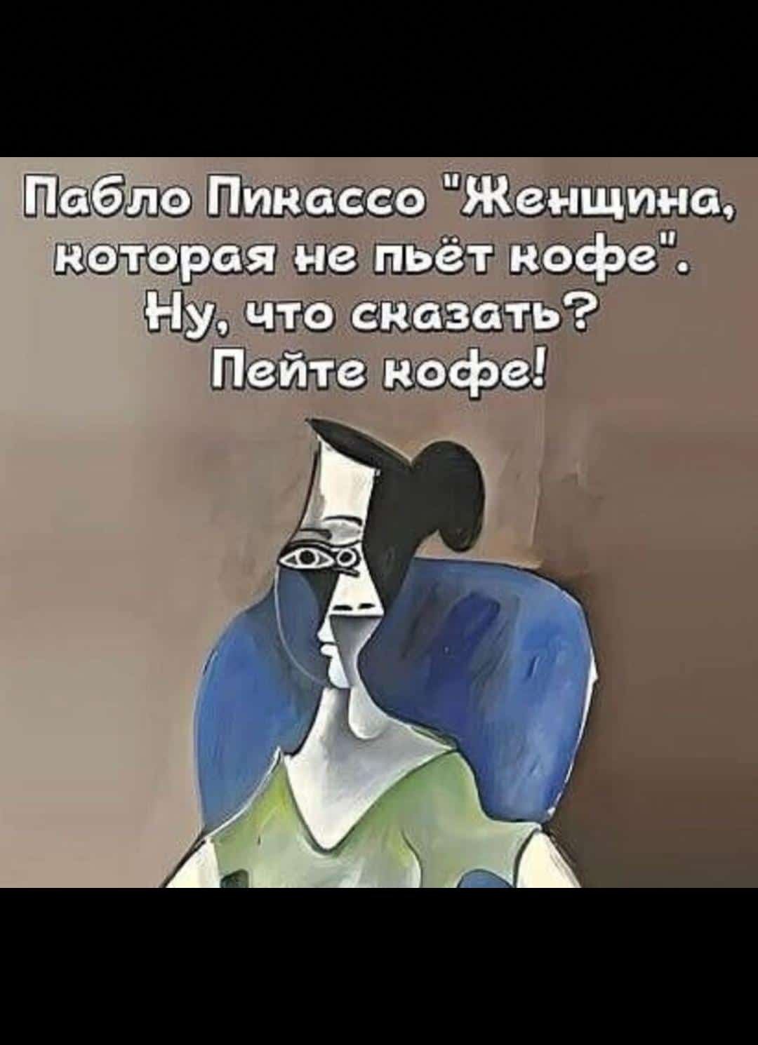 Цг 1 А г д дышу Шшшш _ и