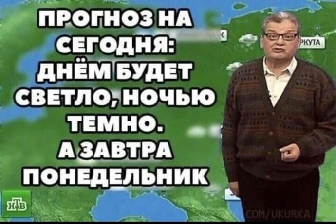 пиопиоз ил 3 сегодйі Эт диЁппГВУдЕт сввтлогиочыо темно дадим ионизации