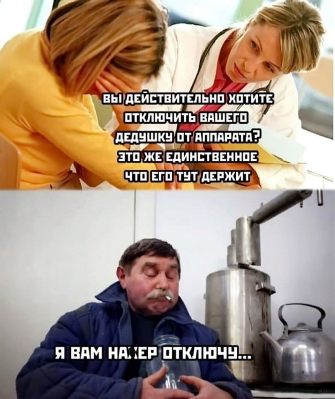 П ППМ Нд іЕР ЬТКЛШЧН