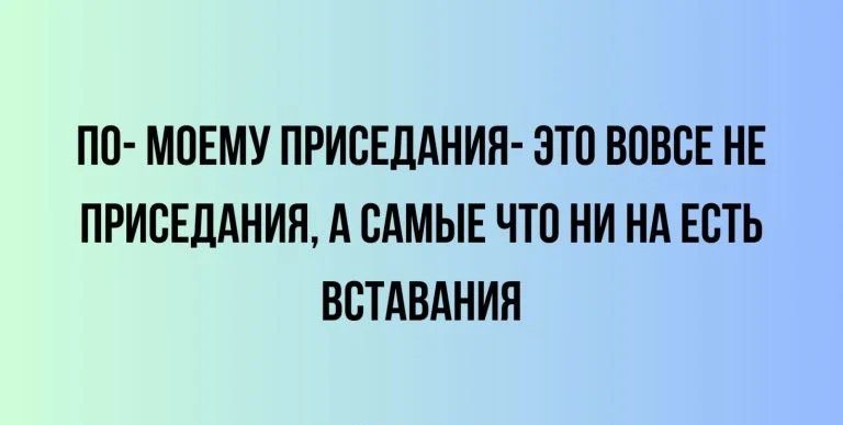 ПП МОЕМУ ПРИСЕДАНИП ЗТП ВПВВЕ НЕ ПРИВЕДАНИЯ А САМЫЕ ЧТП НИ НА ЕСТЬ ВВТАВАНИН МХЕП