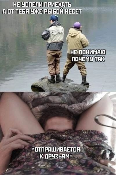 ПТПРЯШИВАЕТСЯ КДЕУХЬЯМ с