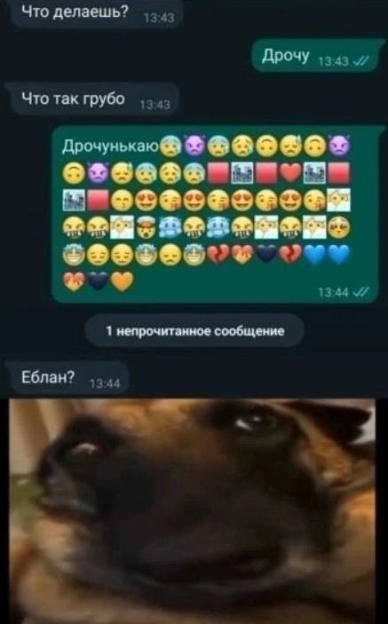 Чп дшшь 3 шва Чттякпто 008 0000п и Ебмн 3 Р 2