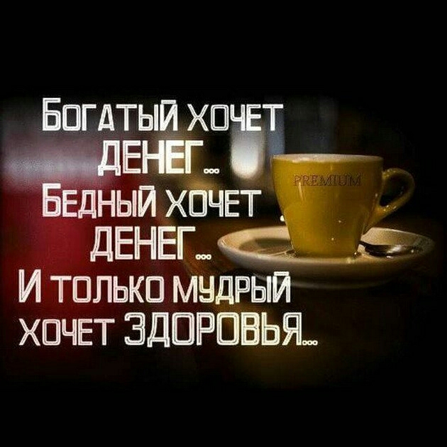 ХПЧЕТ ЗДОР РЬЯ