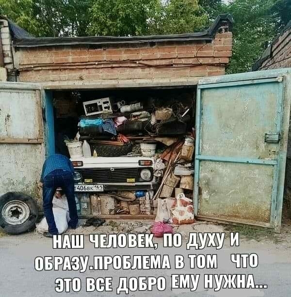 ШБВШ ИППП ЕВ _