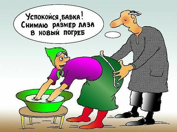 Успокоися вдька Сииммо рдамвр план в новим погрвв