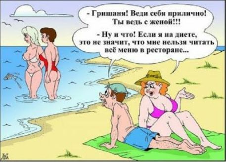 члп что не чип мнпп рестр
