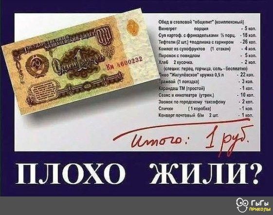мод иъвщщпмшщ имт пши си пино пик д ими и УФпмпшУьиитщсшриннви и илипіизвшФипи на г г Мькшшптпдл Питт штрихи Минни тю вышлощ си ш иным вт 1 ПЛОХО ЖИЛИ гыг
