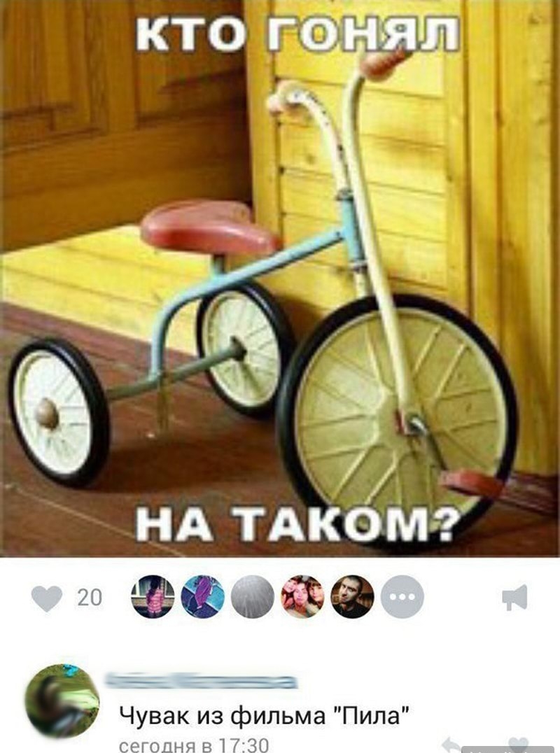 КТО ГОНгЯП нд тдк6М Чувак из фильма Пила П1Г1ЕЗП