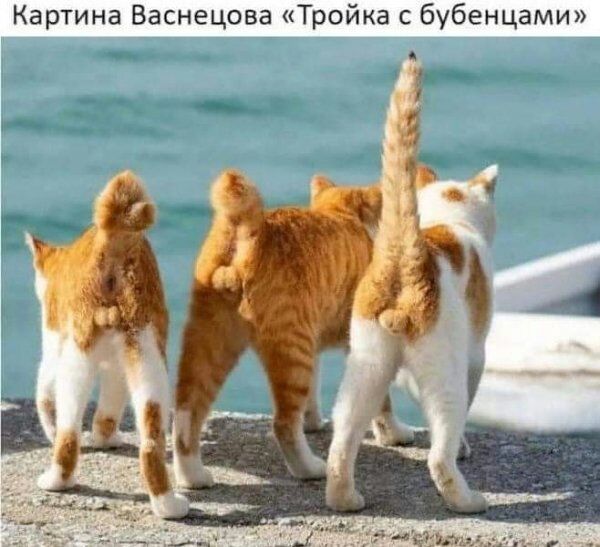 Картина Васнецова Тройка с бубенцами