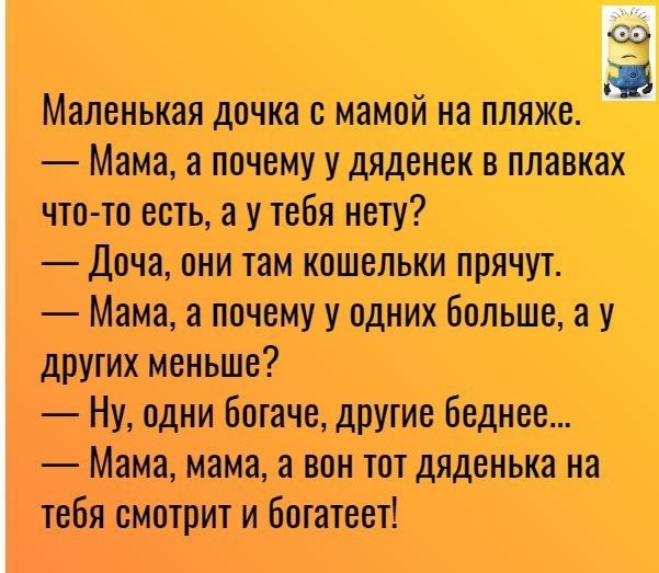 штанишекппш _Мнжумдщпмш Мщагтшщ дшшш _Маімтмпшхіощп _Мщвщмщшшп интиммйшш