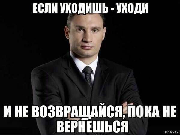 Р а и н возщщдйспдюид и