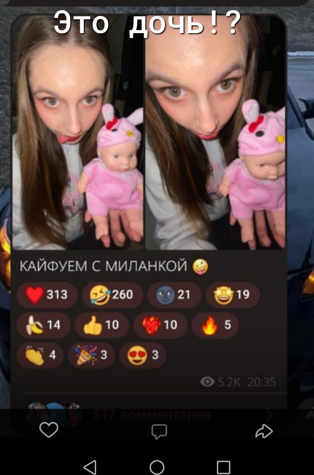 узз 20 21 ю