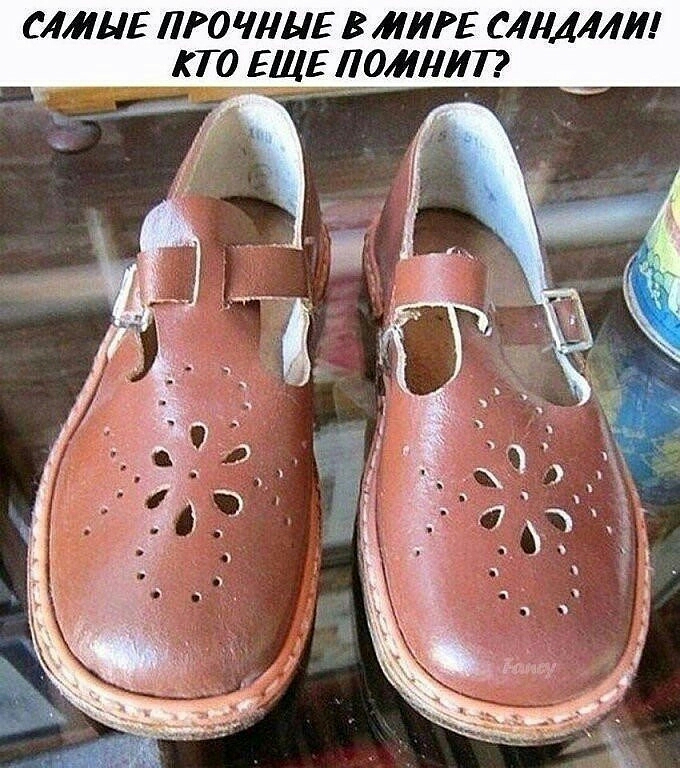 СЛЛЦЕ ПРОЧЛЦЕ В МИРЕ СИЛАИИ КТО ЕЩЕ ЛОЛП