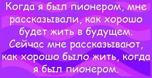 Кошявнппиаюромж вбу шпротабттть тм яШпионврам