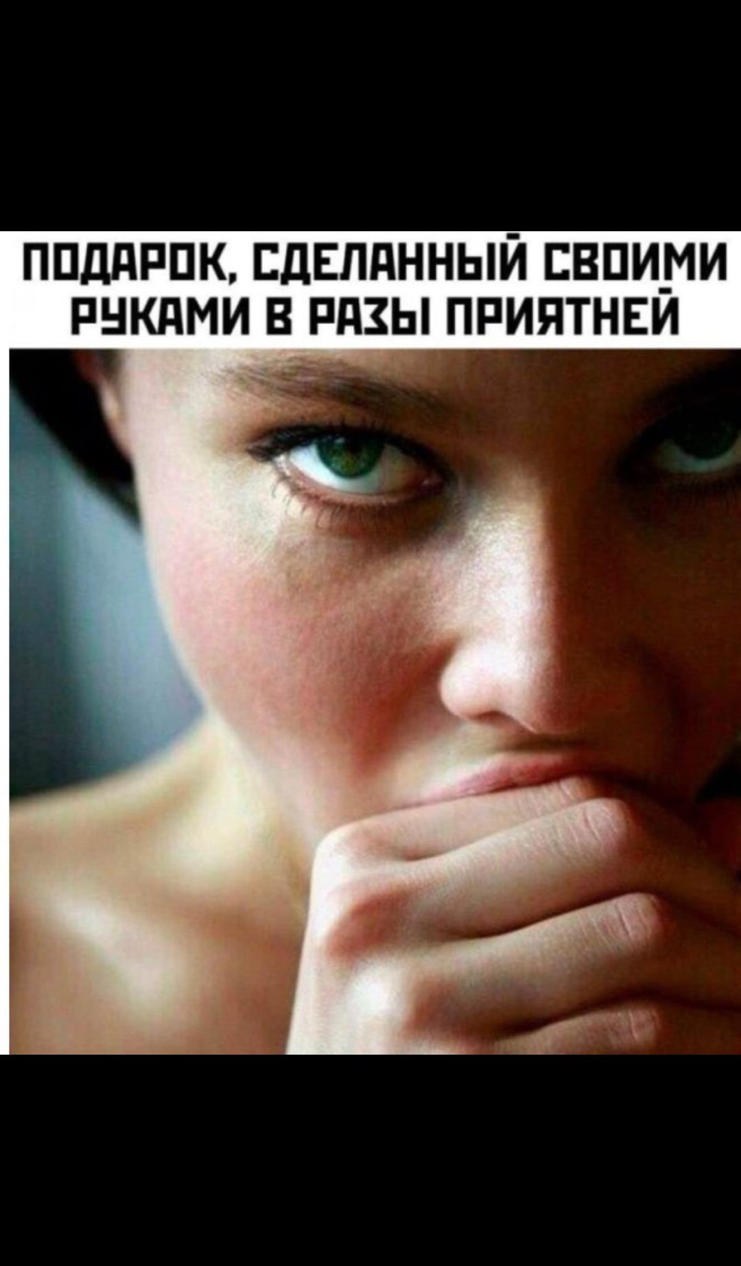 ППддРПК ЕДЕППННЫЙ ЕВПИ_МИ РНКЯМИ В РПЗЫ ПРИЯТНЕИ