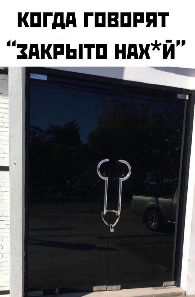 кпгдд гпвппят дкпытп ндхй Е