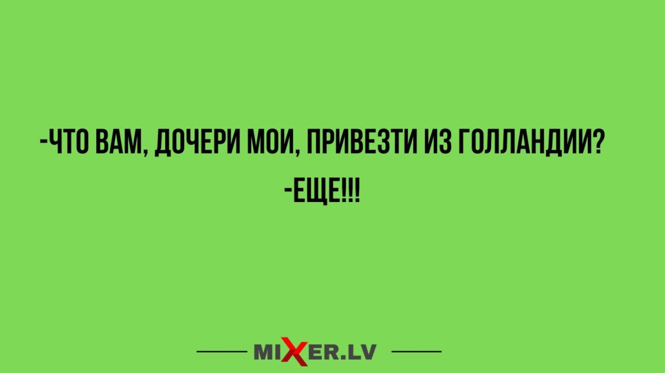 ЧТП ВАМ ЦПЧЕРИ МПИ ПРИВЕЭТИ ИЗ ГШШАИЛИИ ЩЕШ 7МХЕЦ1