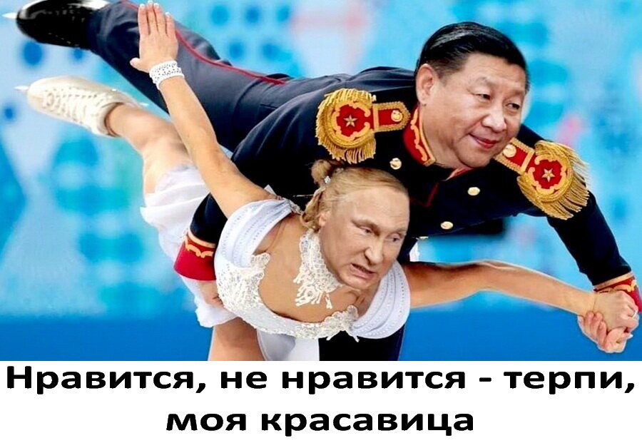 Нравится не нравится терпи моя красавица