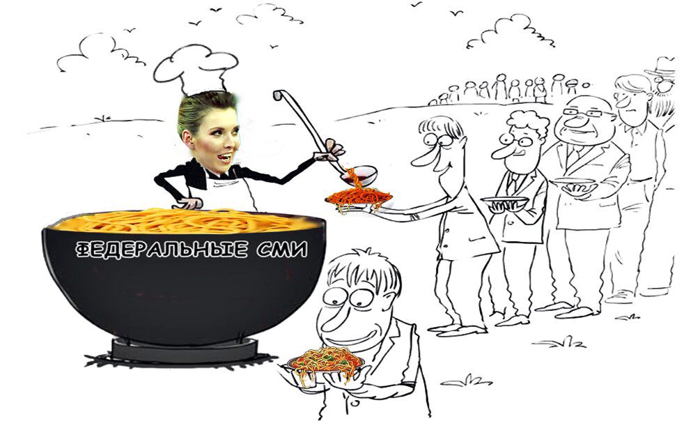 FEDERAL MEDIA