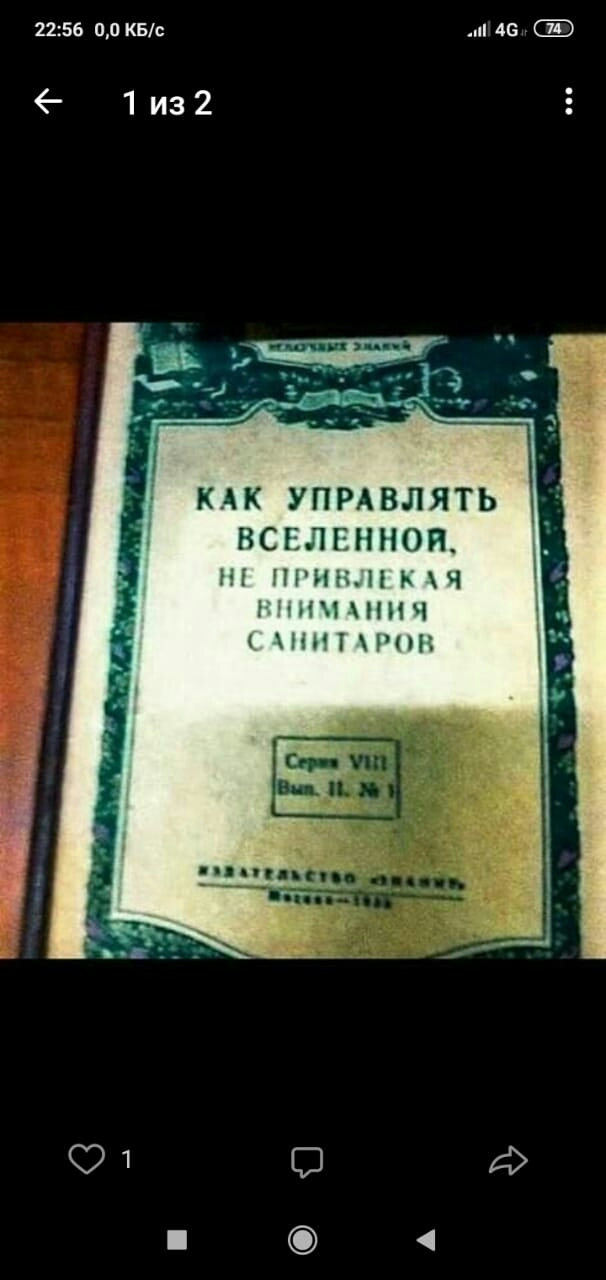 2256 00 КБс 1из2 и 46 НОК Ъ Ч 1ННЧ иіи щ