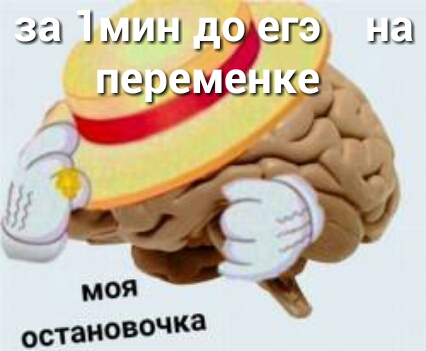 за млн диап на передиЁша А _