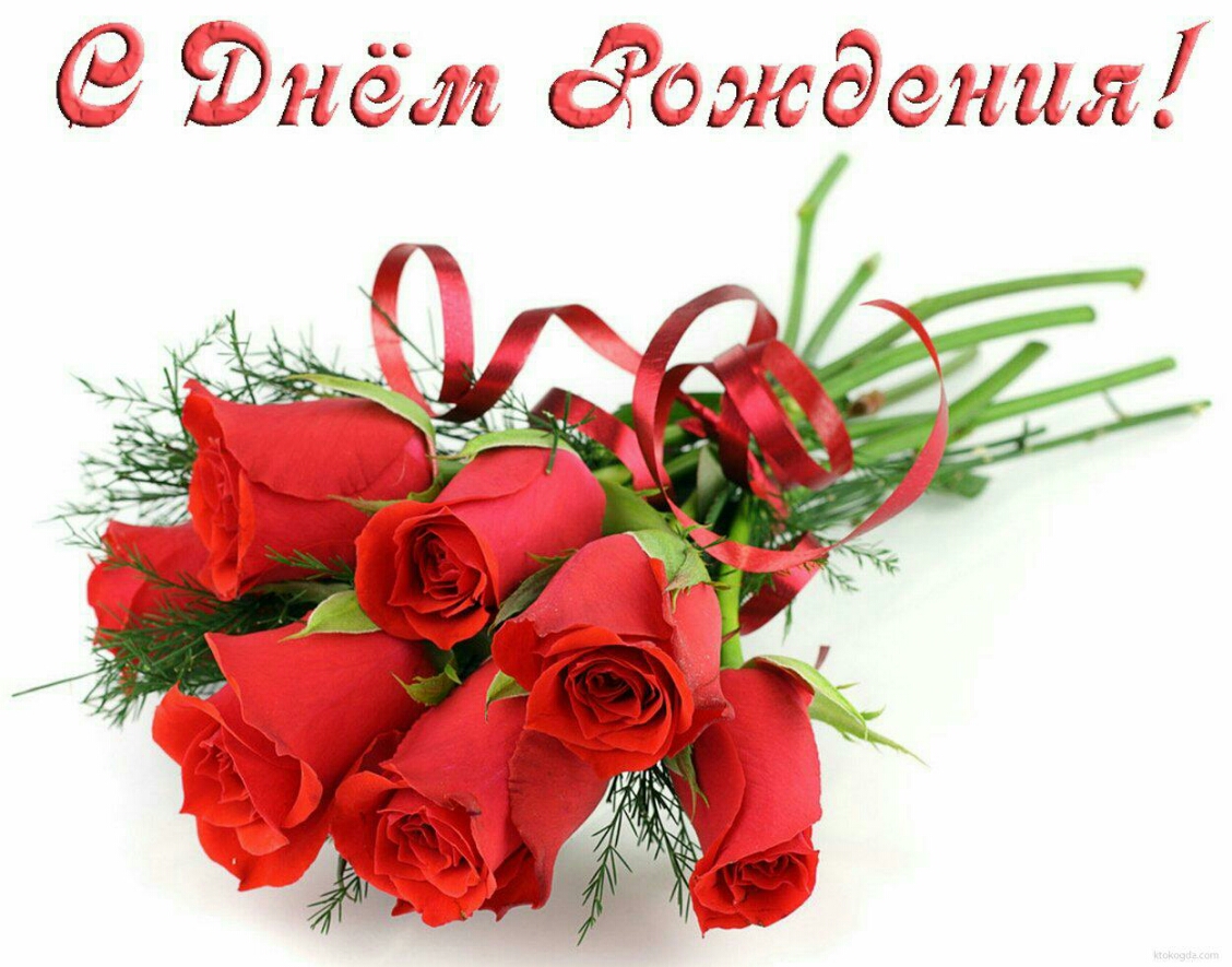 ггёт Эти