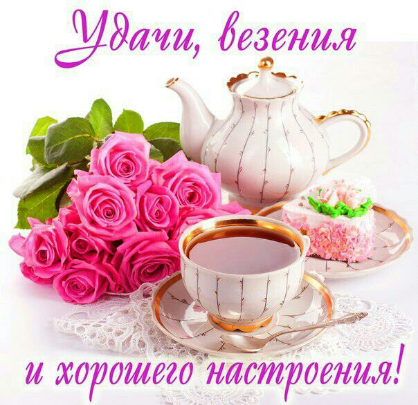 мгщм Ёезежжж жартмегіжжтйиежжж