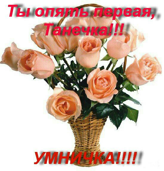 Гш 21433 ммм д итп