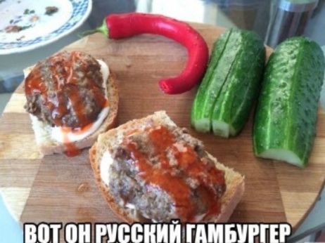 ВЩШНМВБШМАМШПЕРЕЁ