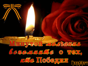 шщшодв