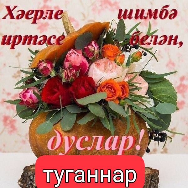 Дт тугапджёдр