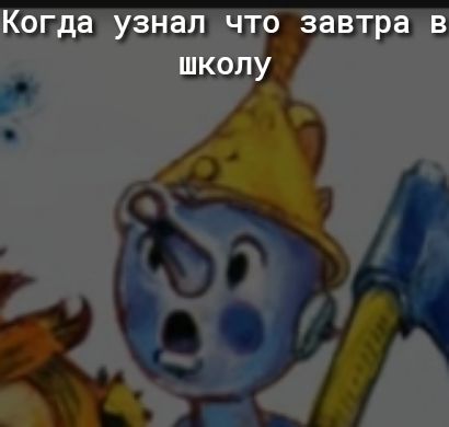 Купи узлам ЩЦЦН