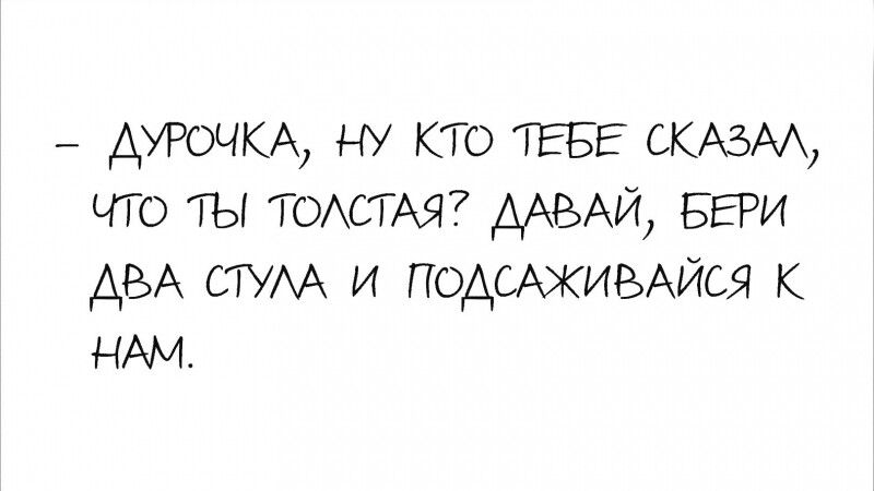 _ АУРОЧКА ну кто ТЕБЕ ЖАБА чго 1ъ4 ТОАСТАЯ БЕРИ АВА СТУА и ПОДСАЖИВАЙСЯ к НАМ