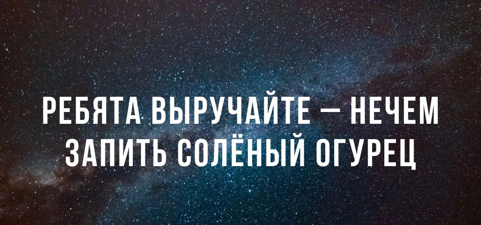 рввятд выручдтг нвчвм здпить соіЁПый ПГУРЕЦ