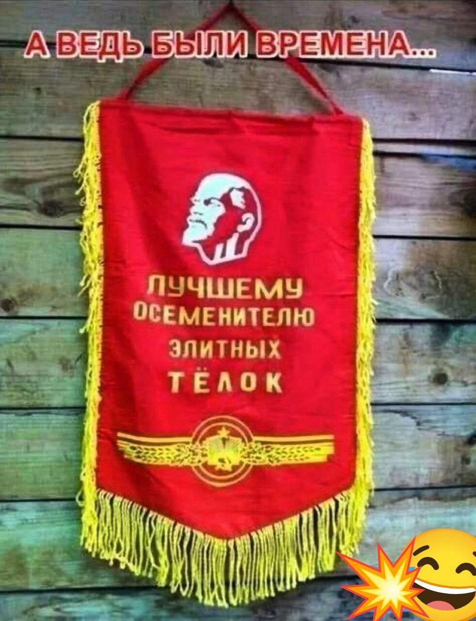 ПЬЧШЕМБ Осьмвиитспю элитных