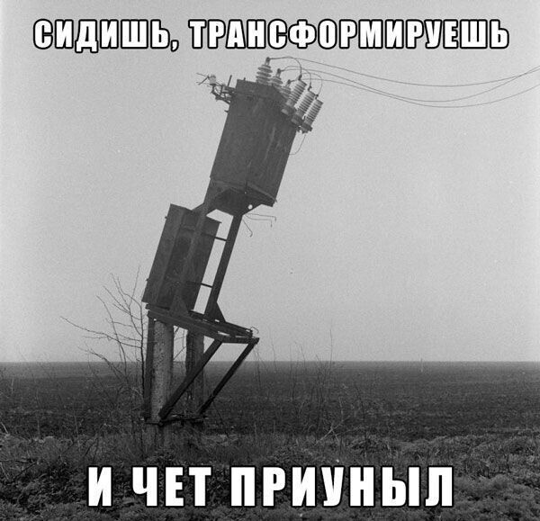Щ ЁРЕШВЁЭШРШШРШЕЁШ И ЧП ПРИПЫП