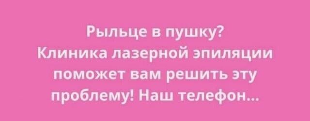 Он чп т а тыь