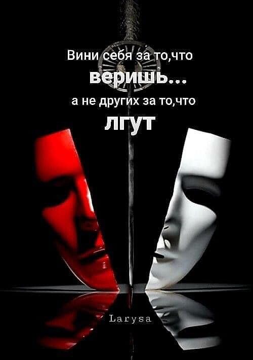 а не других за точто 1 Ъвгуаг