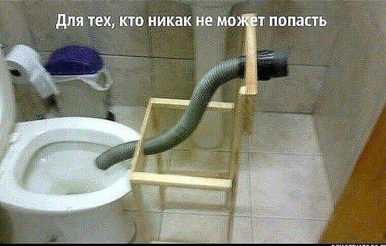 для тех ктп никак не мо г попасть