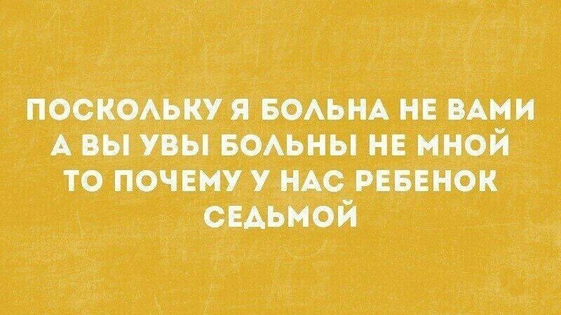 посксмып ведьм и ими А ину ы помпы н_ииой то почту 7 им пинок сшиой