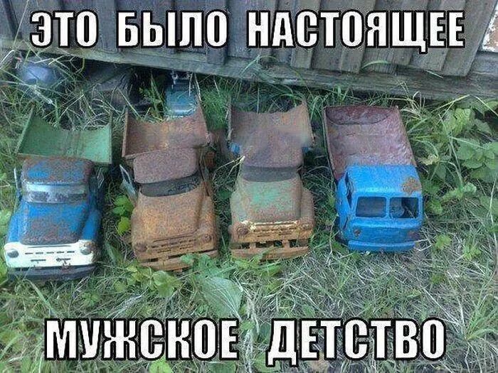 ато выпоійдстпдщъщ