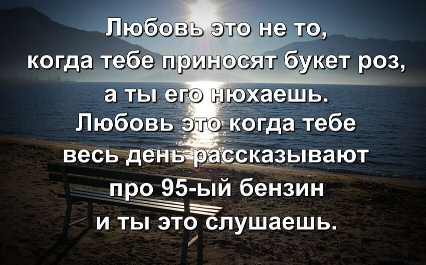 _ Ъказывают про 975 ый бензин з и ты это слушаешь ВЕСЁДЕЁ Г