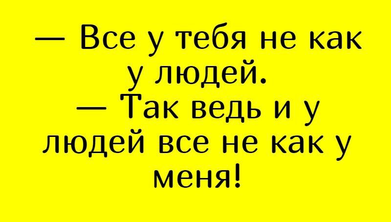 _в_ееутвёбянекак ишет акввдьиу людейвоенеквку меняі