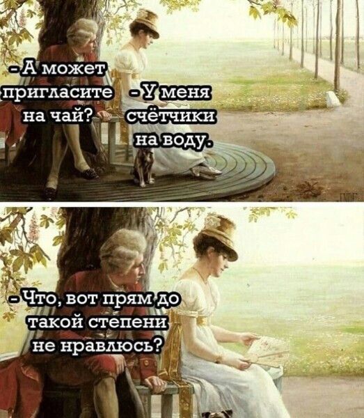 Ка Чтс вот прямдо М я з такой степени