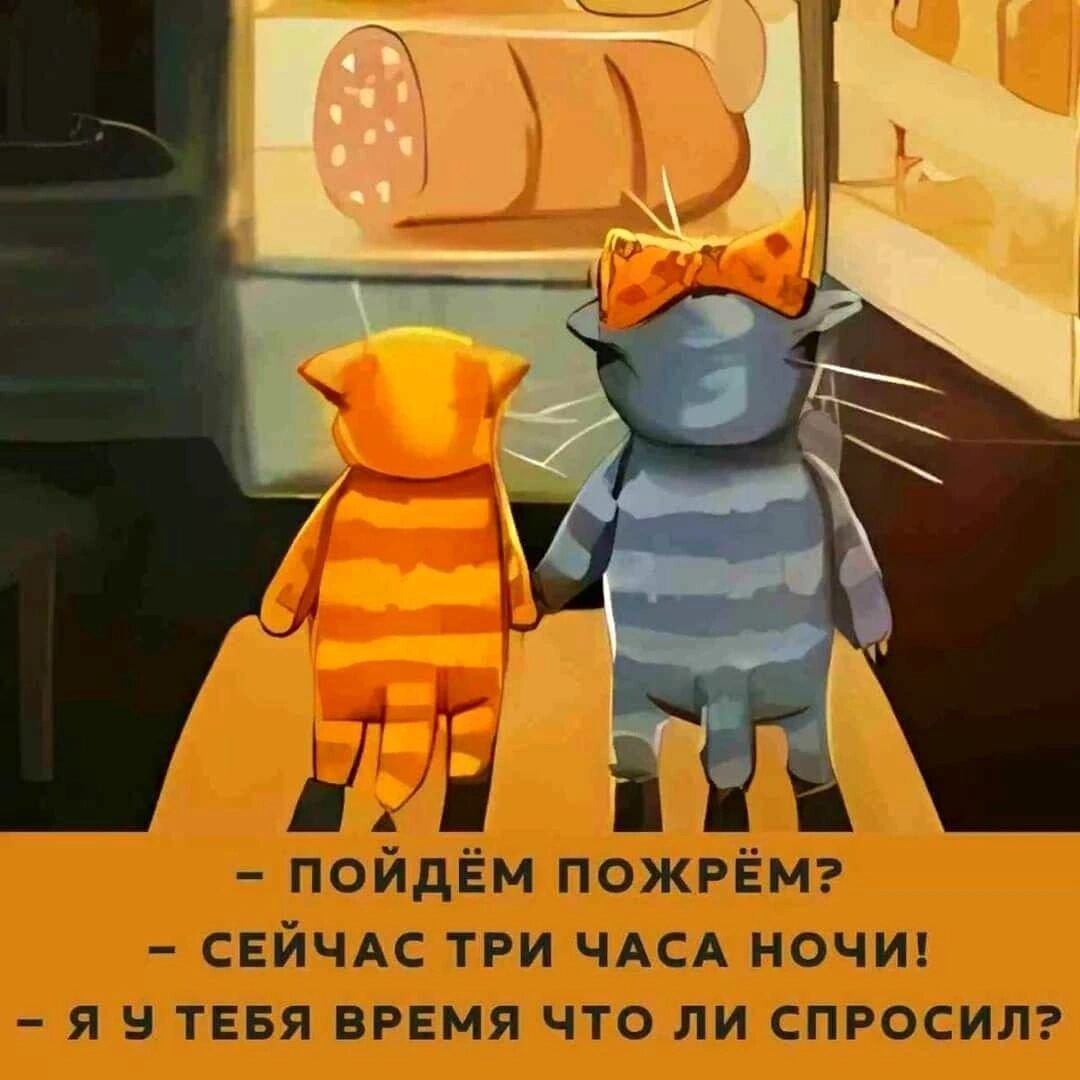 ГВ й ы моп пожЖ ЖРЁ