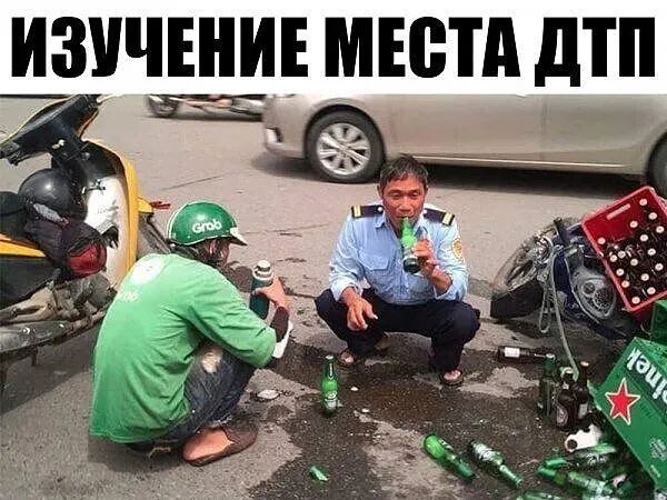 ИЗУЧЕНИЕ МЕБП дТП