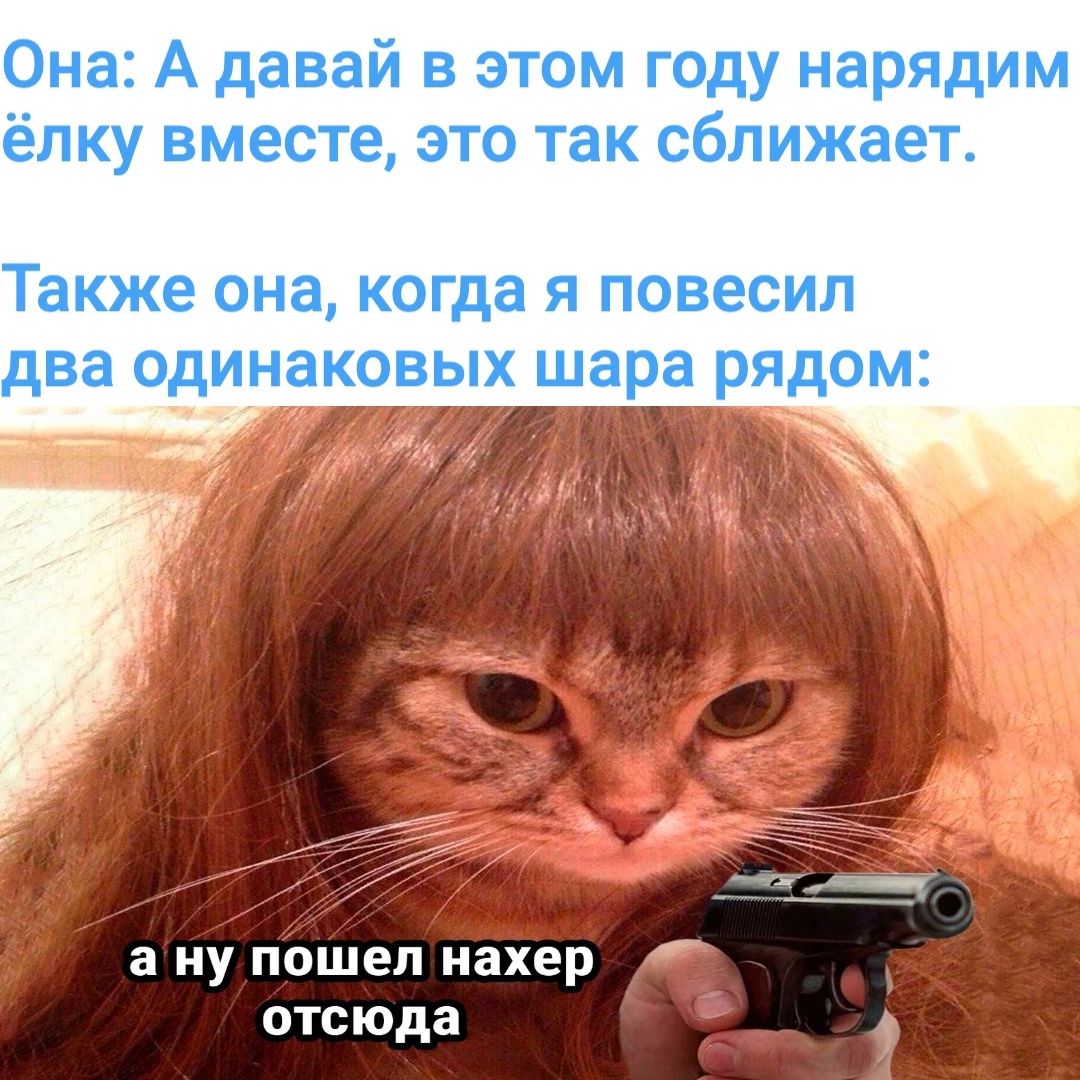 а ну пошел нахер отсюда ф