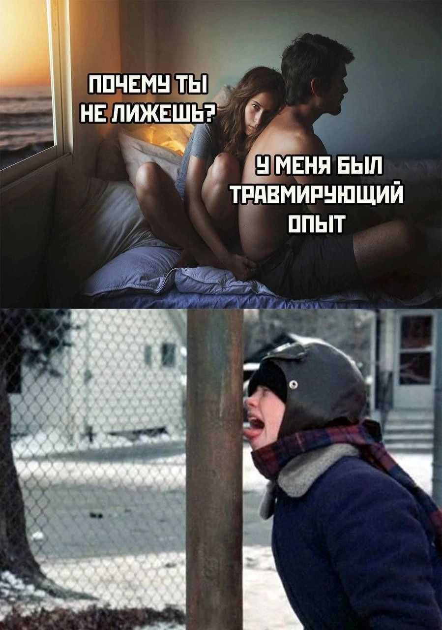 ПОЧЕМУ тьп НЕЛИЖЕШЕ _ ш ба ЫЁПВЁЁЩЙ Ь и