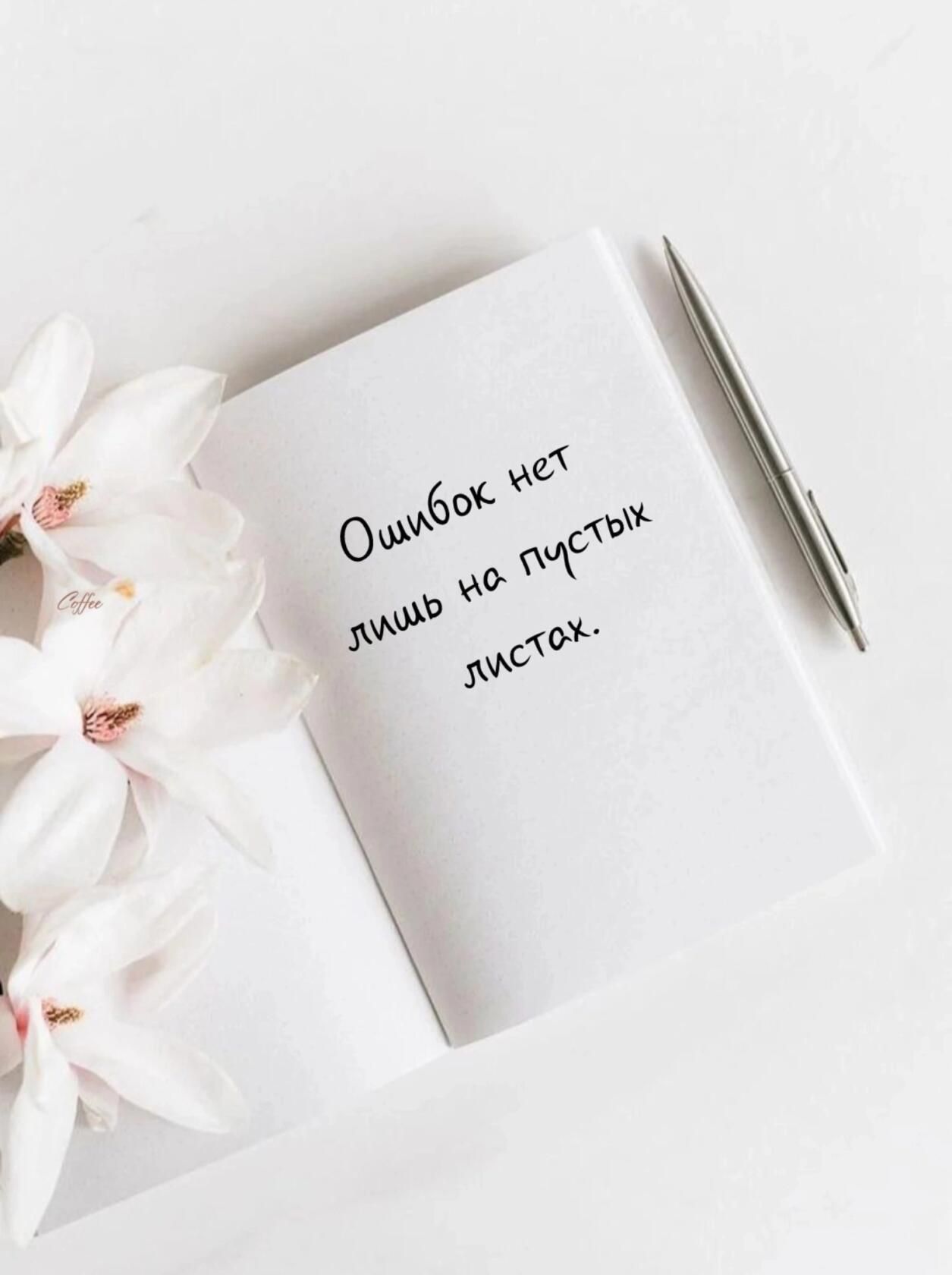 Ошибка нет лишь на пустых листах.