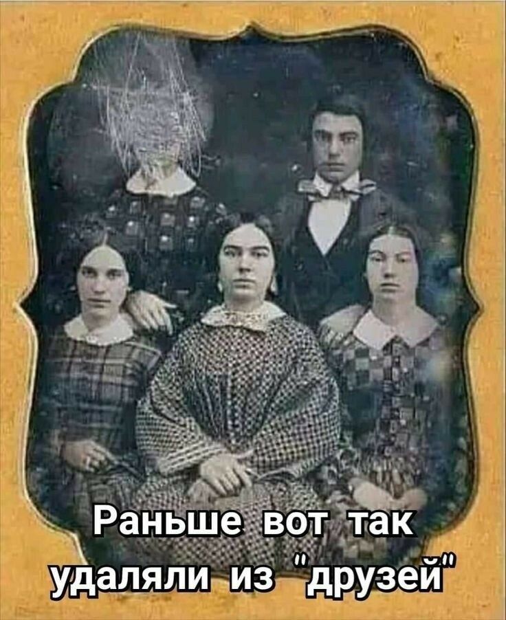 Раньше вот так удаляли из 
